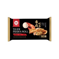 EB Tiger Prawn Roll 250g-EB老虎虾卷