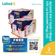Aptamil Kid C-SynB 1.8kg x 2 FOC La Gourmet Mug (2x)