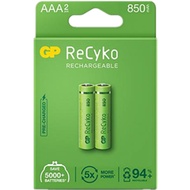 GP Recyko Battery (R85 AAA 2C) Rechargeable 2pc/Card
