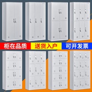 Locker Locker Employee Locker Tin Wardrobe Shoe Cabinet Bathroom Beauty Salon Locker Locker Six-Door