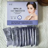 Ice Purple Keto Coffee Ice Purple Keto Coffee Ice Purple Keto Coffee pdd// LZQ 2025.9.5