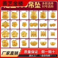 Ingot Lotus Small Waist Bracelet 999 Lucky Bag Lucky Cat Peach Blossom Pendant Transfer Bead Small G