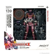 屯門站交收 全新 海洋堂 山口式 新世紀福音戰士 139 eva evangelion 8號機 新劇場版