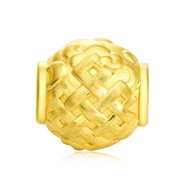 CHOW TAI FOOK 999 Pure Gold Charm - Lucky Charm 转运珠 R19710