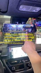 TOYOTA Corolla CROSS 新車落地改 安排升級 DynaQuest DVR-126 前後行車記錄器 電子