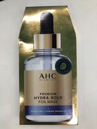 AHC Premium Hydra Gold Foil Mask Advanced  極致保濕黃金溫感面膜 25g x 5片