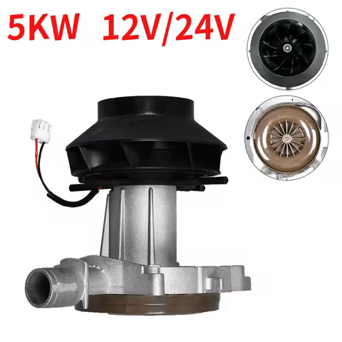 12V/24V 5KW Air Parking Heater Blower Combustion Fan Assembly Motor Start Engine Parts Diesel Air Pa