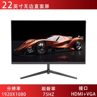 24Inch180hz Monitor Computer Display27Inch2K4K Desktop321-inch Gaming Curved LCD Screen