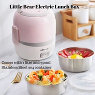 Little Bear Portable Electric Heating Lunch Box 1 litre 小熊电热饭盒蒸煮带饭锅加热神器可插电保温饭盒迷你电饭煲一人食