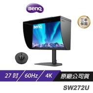 BenQ SW272U PhotoVue 27吋 4K 專業螢幕 IPS 數位紙技術 低反光面板 專業攝影修圖螢幕