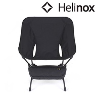 Helinox Tactical Chair Large Black / High Quality Camping Chair / Fishing Outdoor / Foldable lightweight chair With storage bag