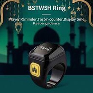 Ramadan Prayer Beads Ring, Muslim Prayer Counter, Digital Prayer Counter, 5 Times Prayer Reminder