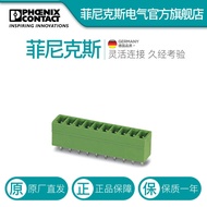 Phoenix Printed Circuit Board Connector 9MCV 1.5/9-G-3.81-1803497 A Pack of 100