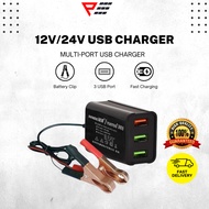 12V 24V DC to 5V USB Charger Solar Car Motor Battery 5V2A 3 Port USB Charger Fast Charge