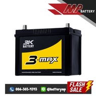 แบตเตอรี่รถยนต์ 3K Battery MAX95 (90D26)