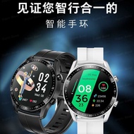 Pinduoduoduo HW20 Multifunctional Smart Watch Offline Sports Bluetooth Call Dial