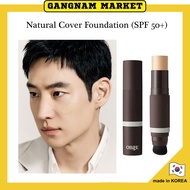 [OBGE] All in one Natural Cover Foundation (+with Brush) 13g (SPF50+, PA+++) / For men, Men Lotion,