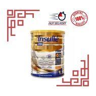 NFA INSULLE DM COMPLETE NUTRITION 850G