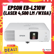 โปรเจคเตอร์ EPSON EB-L210W (Laser 4500 lm /WXGA)