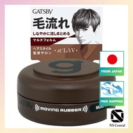 GBM Rubber Multi-Form 15G《Direct from Japan》
