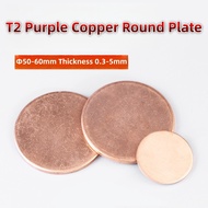 T2 Bronze Round Plate Pure Bronze Round Plate Diameter 65-100mm Heat Dissipation Solid Bronze Gasket