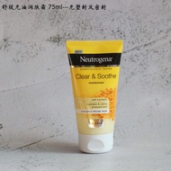 In Stock Neutrogena Neutrogena Turmeric Soothing Oil-Free Toner Lotion Cream