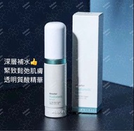 Rene Cell 透明質酸精華（韓國直送正品保障）包郵