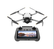 高價收購 航拍機 DJI Spark / Mavic Pro / Mavic Air / Air2 / Air3 / FPV / Avata / Mavic 2 Pro/Zoom / Mavic 3 Pro / Mini3 Pro / Mini4 Pro 等