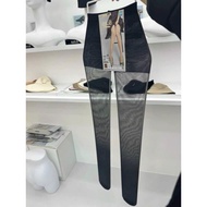 Set of 2 premium SaLua tights