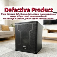 (Defective Product)15/12 inch Professional Subwoofer 200W/120W Stage Performance Subwoofer Passive S