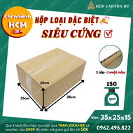 Combo 10 hộp carton đóng hàng 35x25x15 thùng carton lớn đóng giày dép phụ kiện giá rẻ - Hộp Carton H