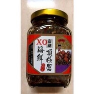 澎湖優鮮配♪ 黑妞XO海鮮醬  / 小管醬 (小卷醬)          #澎湖名產