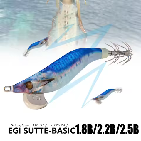 2Pcs Egi Squid Fishing Lure 1.8# 2.2# 2.5# Small Eging Jig Wood Shrimp Mini Squid Bait Octopus Jig W