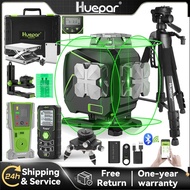 NBLP Huepar S04CG-C Set 4D 16 Lines Cross Line Laser Level LCD/Bluetooth/Remote Laser Tools With Det
