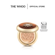 The Whoo: Cheongidan Radiant Essence Cushion 21