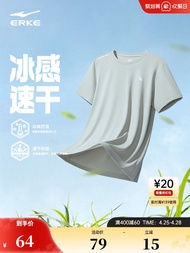 Erke Quick Dry Ice Silk Men's T-Shirt Breathable Sportswear Short Sleeve round Neck Dad Shirt Outdoo
