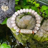 Dzi 9-EYE PEACE AND PROSPERITY BODY BRACELET