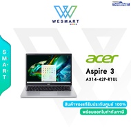 (0%)Acer Notebook(โน้ตบุ๊ค) A314-42P-R1UL(NX.KSFST.002) : AMD R7-5700U/RAM 16GB/512GB SSD/Intel Grap