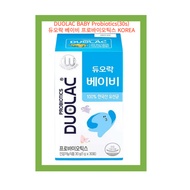 [SEOUL] DUOLAC BABY Probiotics(30s) 듀오락 베이비 프로바이오틱스 KOREA