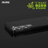 ANANK - ANANK S23 Ultra 日本 9H 韓國LG物料 鏡頭保護貼