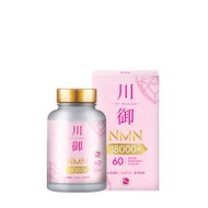 TY Science 川御 NMN18000+ 活心版（60粒裝） | 逆齡抗衰老 | 激活膠原蛋白再生 | 維持心血管健康和血液流動