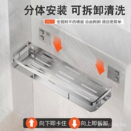 Bathroom Bathroom Bathroom Multifunctional Stainless Steel Wall-Mounted 304 Pendant Rack Perforation