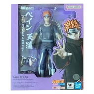 BANDAI SHF NARUTO PAIN TENDO Plastic Model