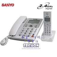 ☆高雄電話的專家☆ 台灣三洋 SANYO DCT-8906 無線子母機 數位無線電話 母機停電可用唷~~ 2.4G 透天可用 免運中