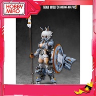 Nuke Matrix - 1/12 Fantasy Girl Series Cyber Forest Mad Wolf Carolina Rolphe