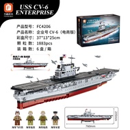 Square Orange FC4206 Military Enterprise CV-6 Aircraft Carrier Model Ship High Difficulty Assembled 