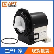 4681EA2001T Washing Machine Drain Pump Washing Machine Parts Wholesale Household Appliance Parts