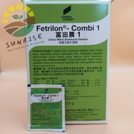 2.5g FETRILON COMBI 1 Behn Meyer Baja Subur Tanaman Semburan Daun Micronutrien Fertilizer 叶面肥