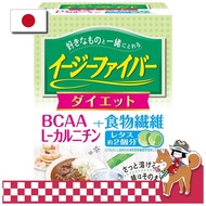 Easy Fiber Diet [Dietary Fiber for Natural Rhythm / Easy Powder Form / Taste Unchanged] Indigestible