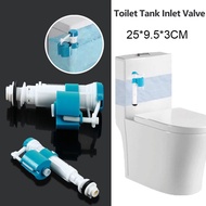 Toilet Tank Inlet Valve Toilet Cistern Bottom Entry Inlet Flush Valve Toilet Tank High Pressure Water Drainage Valve